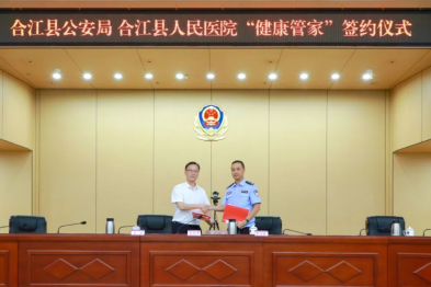 【人医动态】健康管家驻警营 医警同心护平安