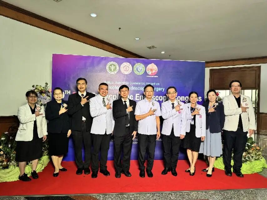 登上泰国顶级妇科大会!重庆海扶医院专家分享保宫消融经验