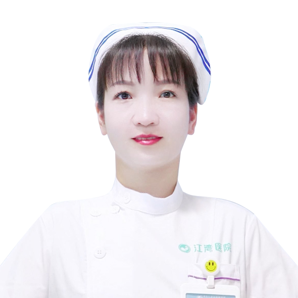 长沙江湾医院多名党员荣获市级民营医院综合党委七一表彰