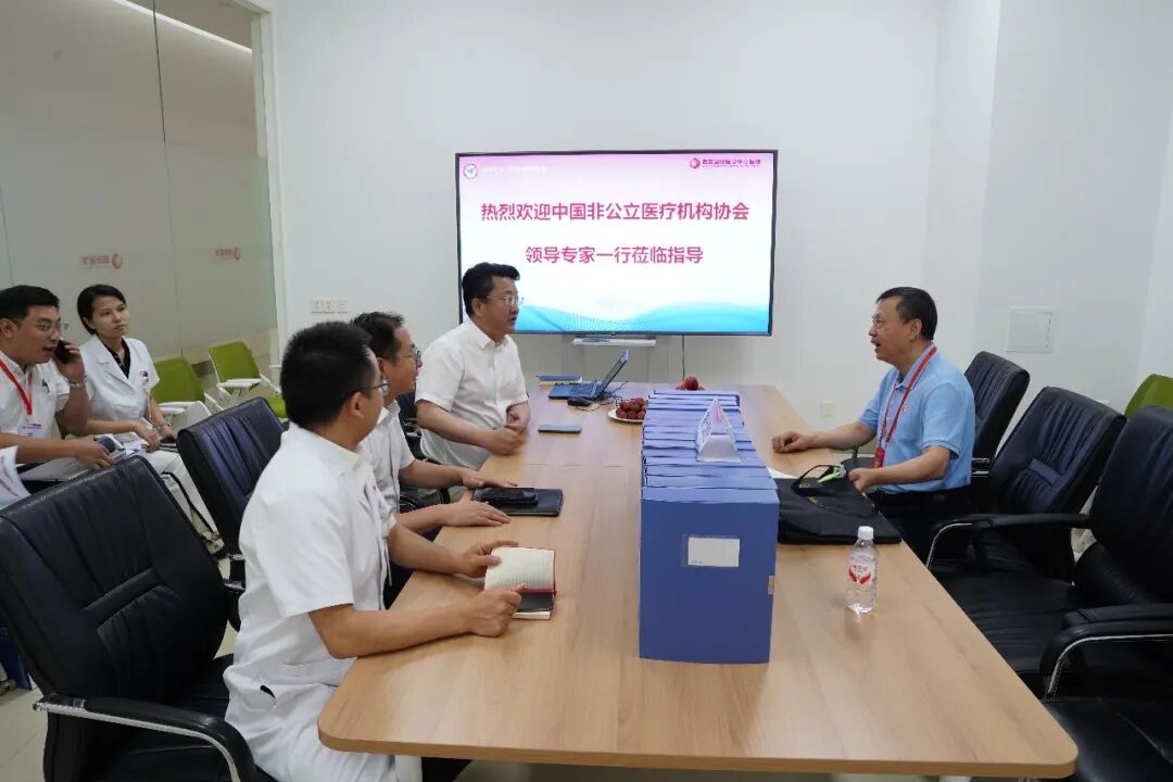 西安国际医学中心医院高标准通过中国非公医协社会信用及医疗质量服务能力「双评」