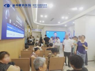 首个高温橙色预警来袭,征兵青年摘镜避坑与就诊防暑指南