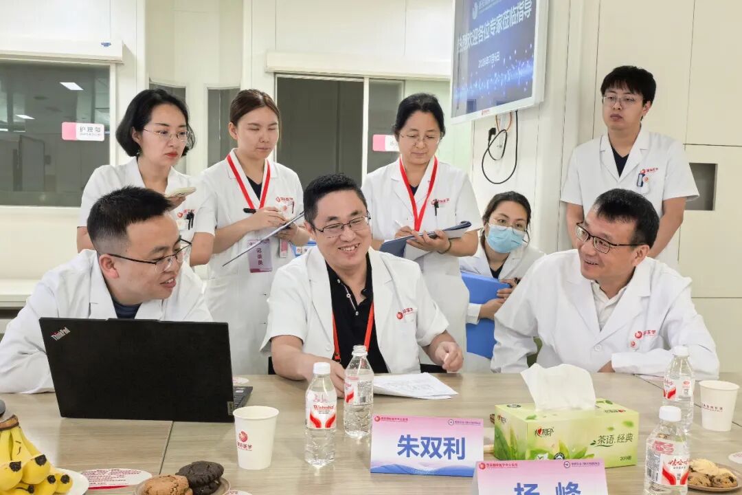 西安国际医学中心医院高标准通过中国非公医协社会信用及医疗质量服务能力「双评」