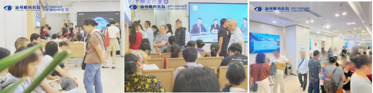 首个高温橙色预警来袭,征兵青年摘镜避坑与就诊防暑指南