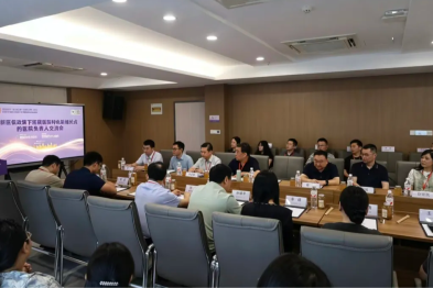 温州老年病医院成功举办中国中医药研究促进会首届新医保政策下拓展医院新特色增长点医院负责人交流会