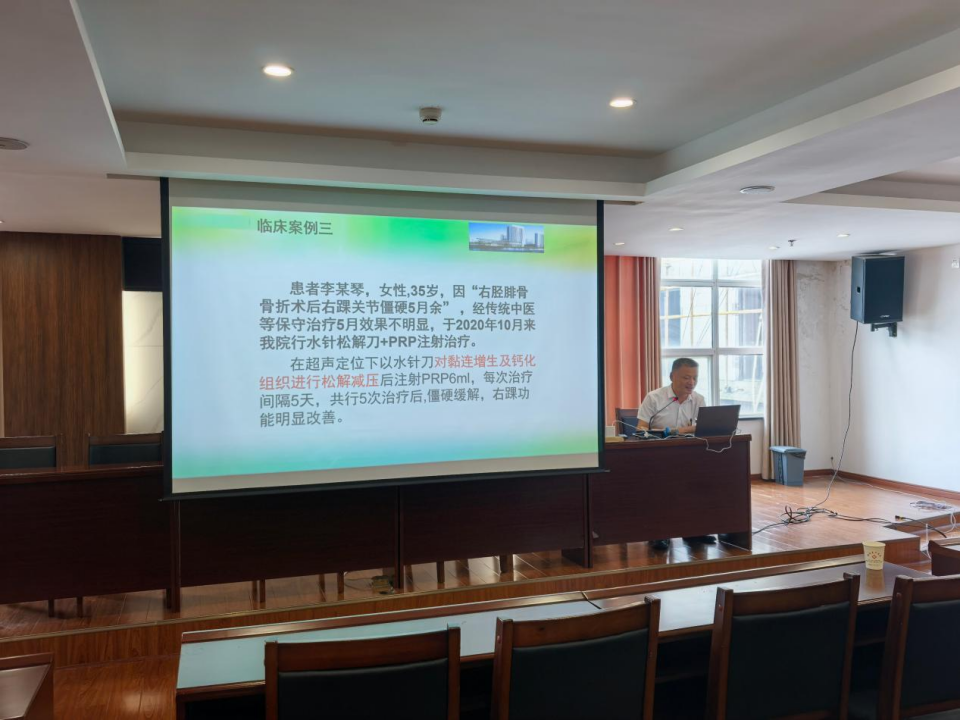 医心向党护鄱湖 百场义诊送健康 南大二附院「百场义诊献礼 100 年二附」第 62 站走进鄱阳县中医院