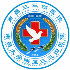 南昌三三四医院