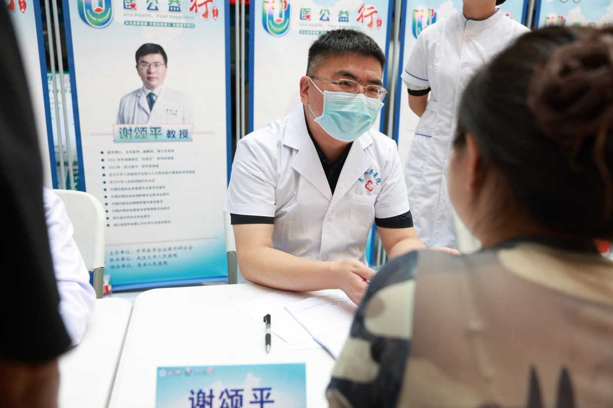 武汉大学人民医院「百技千医惠万民」公益活动走进河南息县