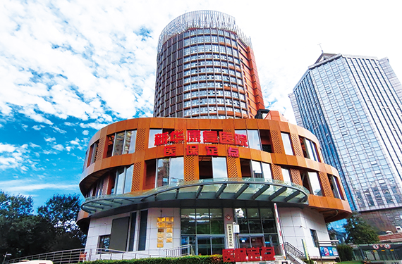 健嘉医疗与新华保险旗下北京新华卓越康复医院达成战略合作