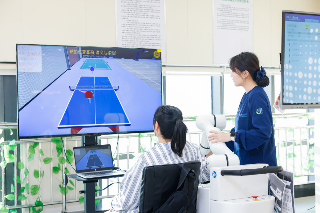 健嘉医疗与新华保险旗下北京新华卓越康复医院达成战略合作