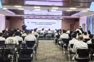 进站博士后开讲，百余名骨干参学——合肥京东方医院省级博士后科研工作站首次站内学术培训