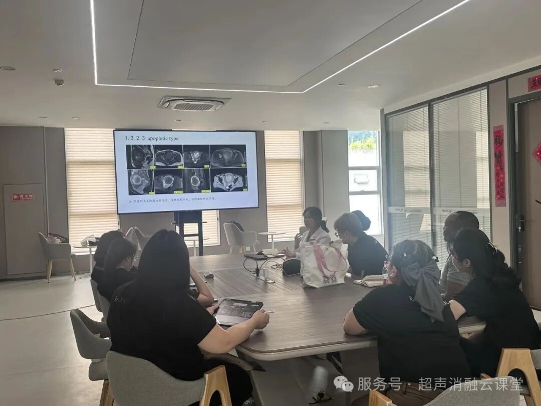 中外同道聚山城,无创薪火传四海 第 154 期聚焦超声消融手术培训班圆满收官