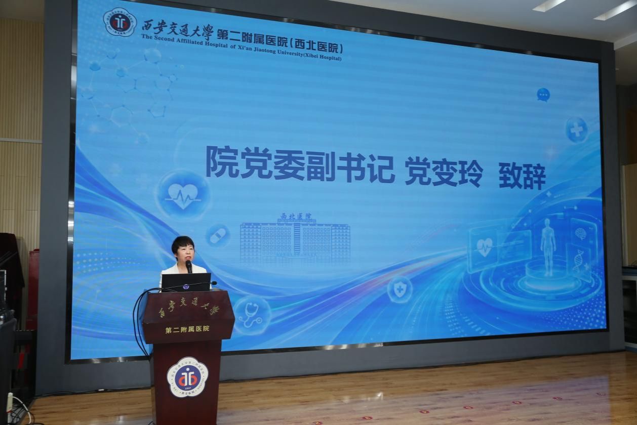 2026 年度 「健康知识我来讲」科普比赛圆满收官