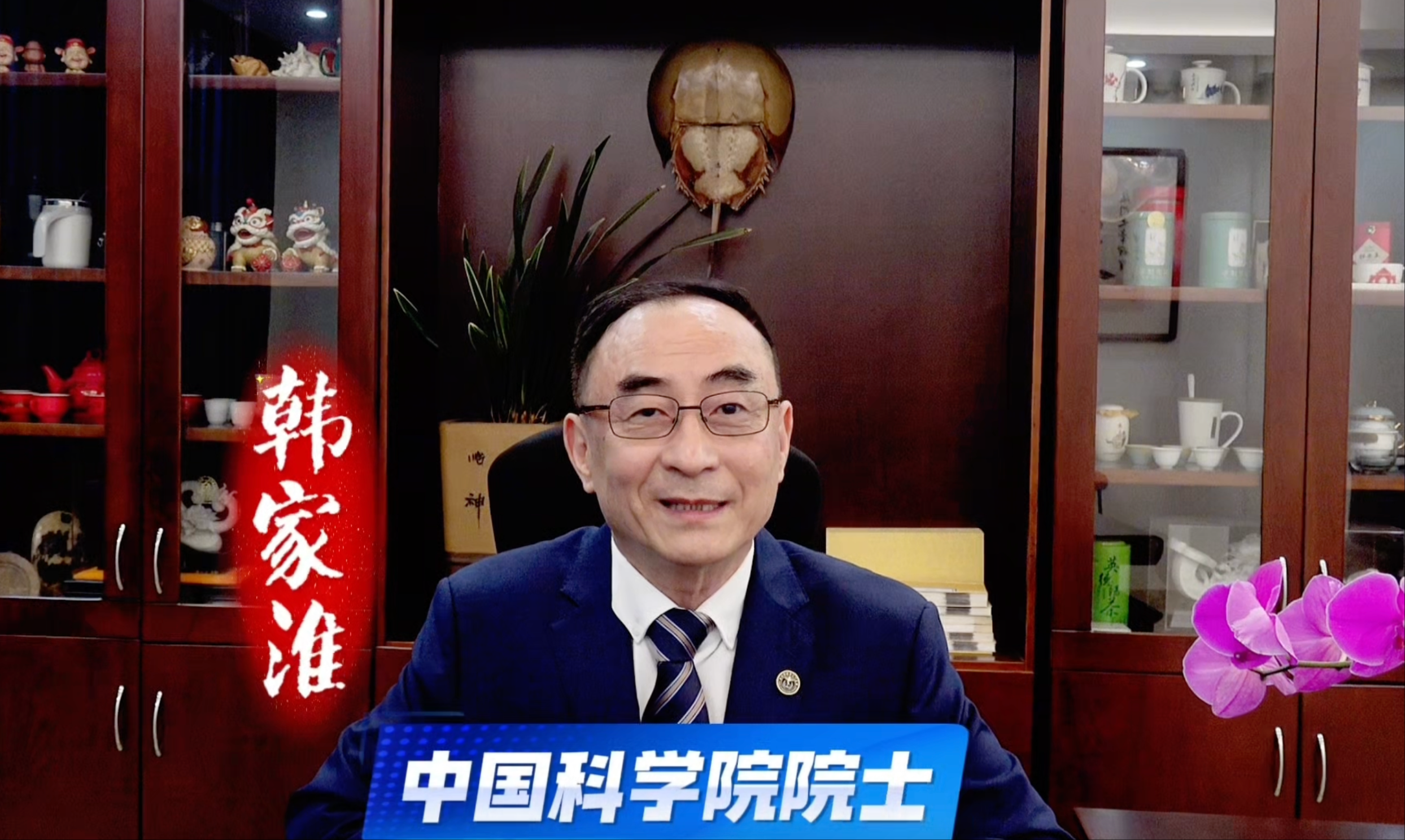 朱思泉当选主任委员,医学 AI 智能体专业委员会在京成立