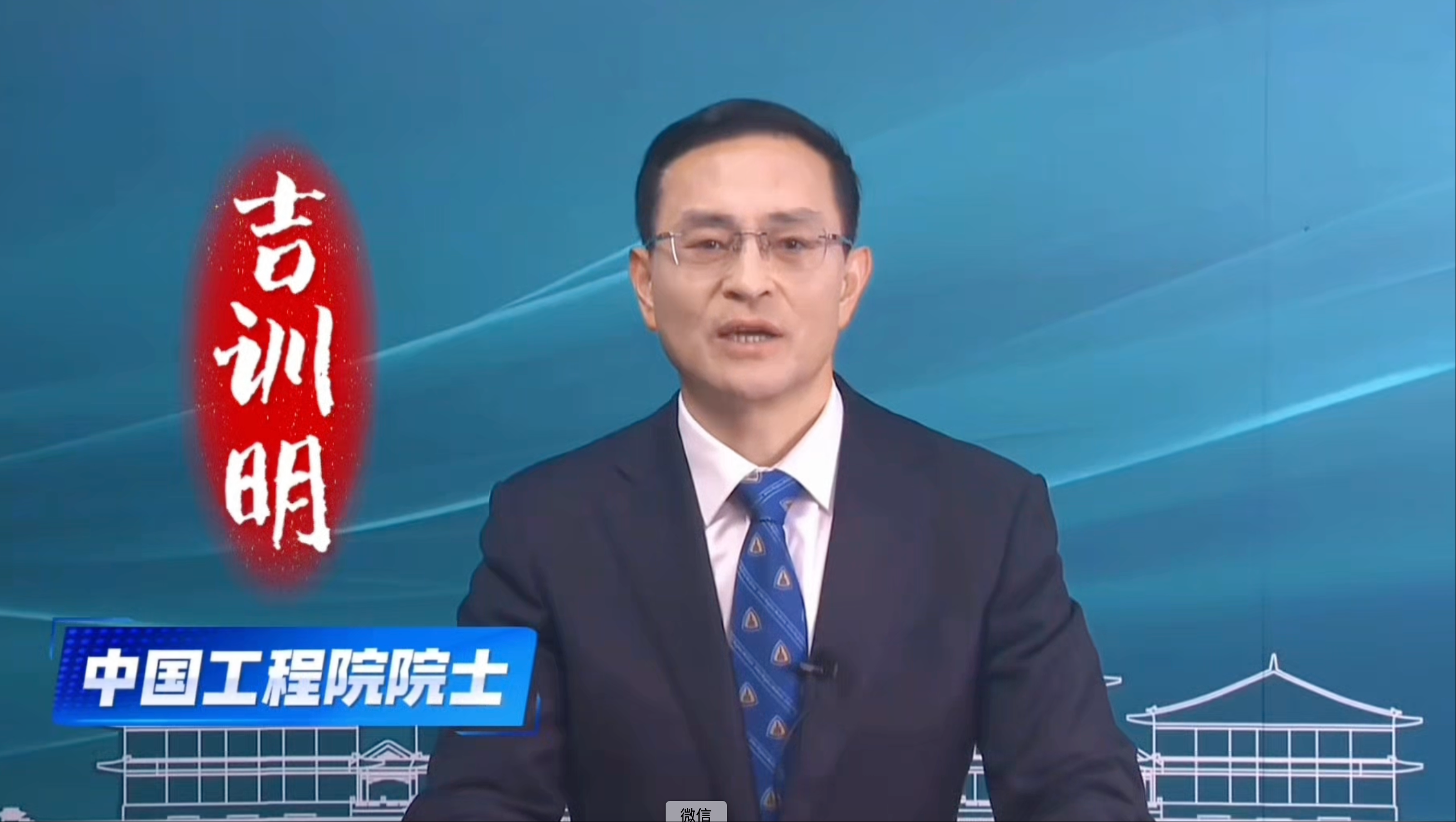 朱思泉当选主任委员,医学 AI 智能体专业委员会在京成立