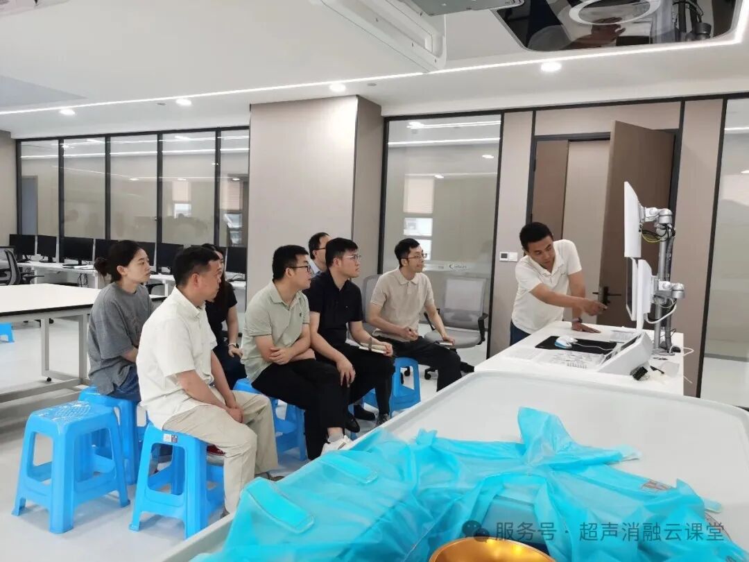 中外同道聚山城,无创薪火传四海 第 154 期聚焦超声消融手术培训班圆满收官