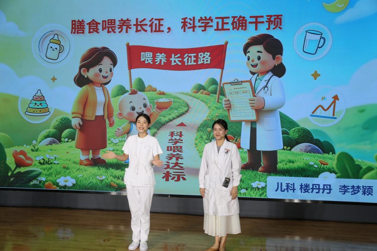 2026 年度 「健康知识我来讲」科普比赛圆满收官