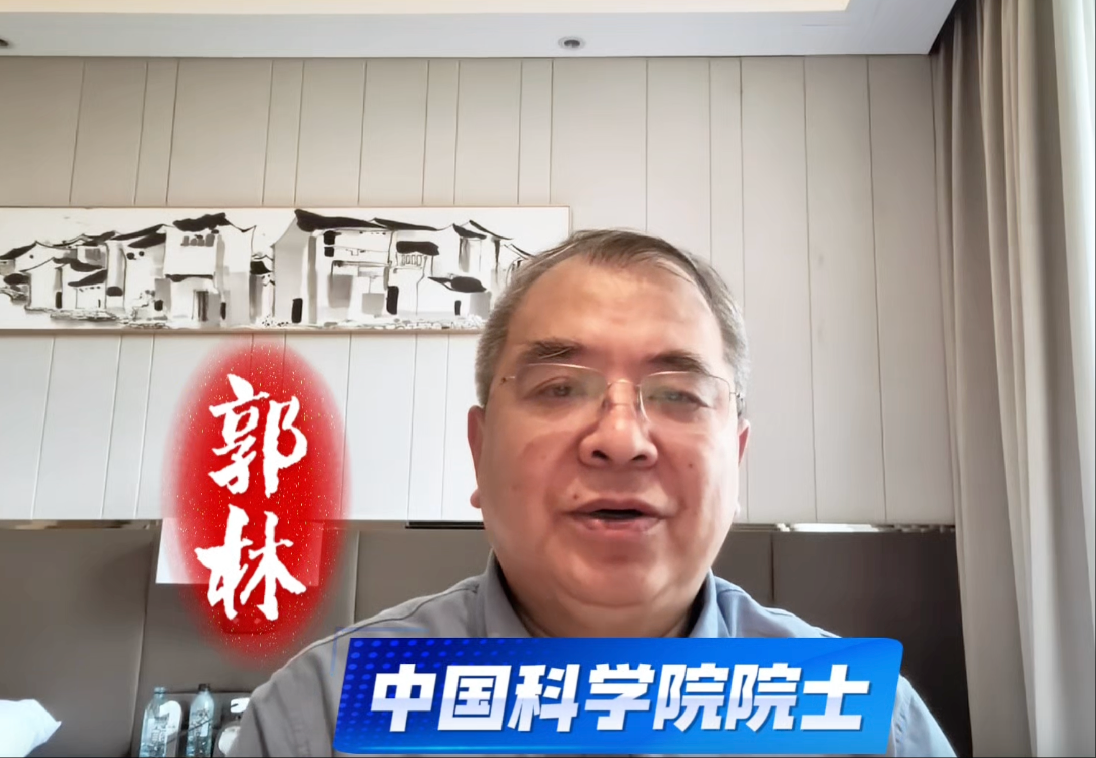 朱思泉当选主任委员,医学 AI 智能体专业委员会在京成立