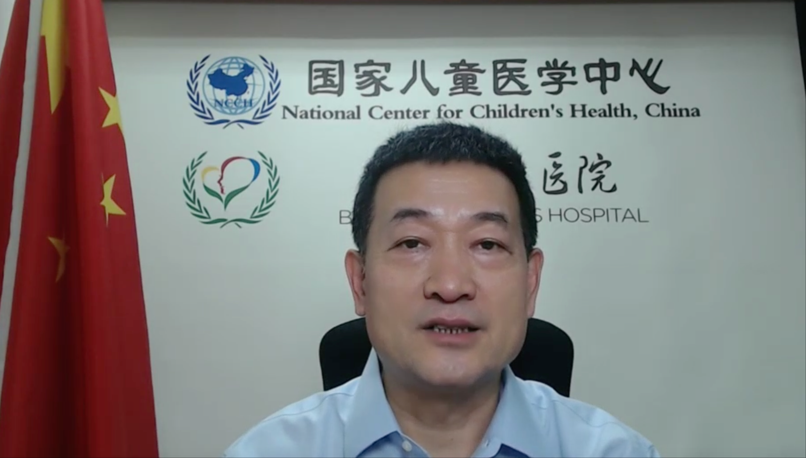 朱思泉当选主任委员,医学 AI 智能体专业委员会在京成立