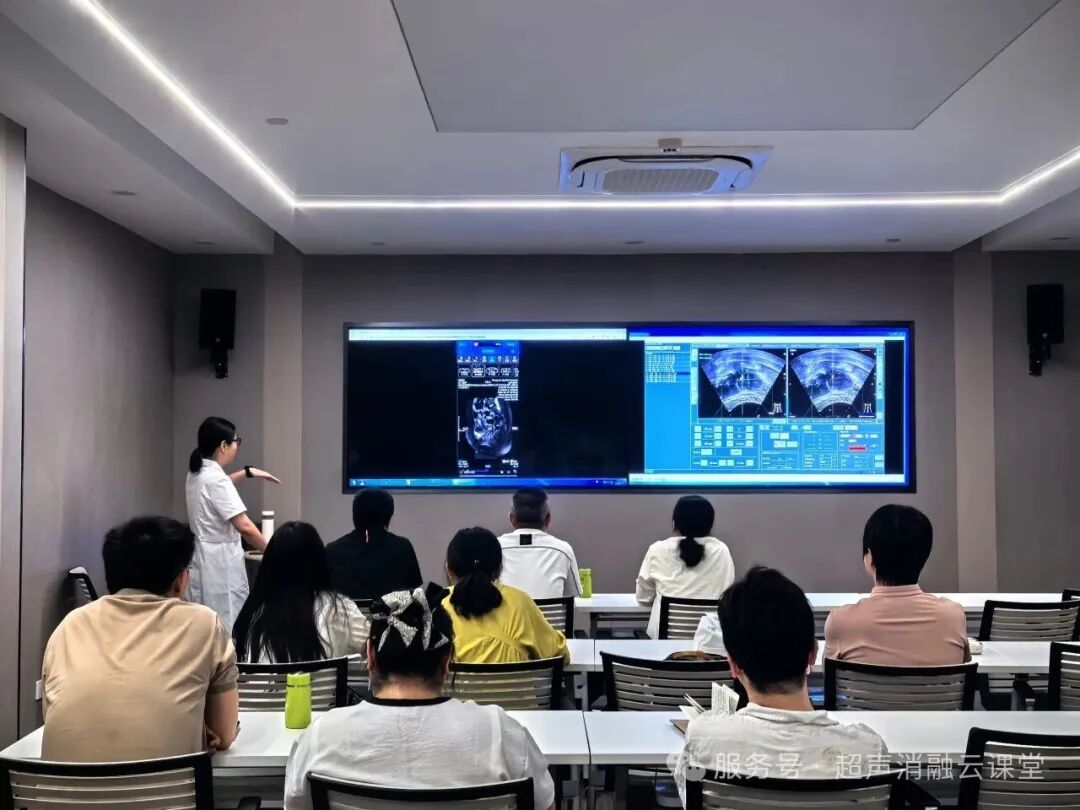 中外同道聚山城,无创薪火传四海 第 154 期聚焦超声消融手术培训班圆满收官