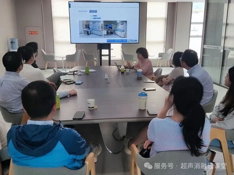 中外同道聚山城,无创薪火传四海 第 154 期聚焦超声消融手术培训班圆满收官
