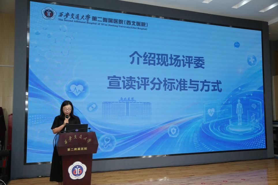2026 年度 「健康知识我来讲」科普比赛圆满收官
