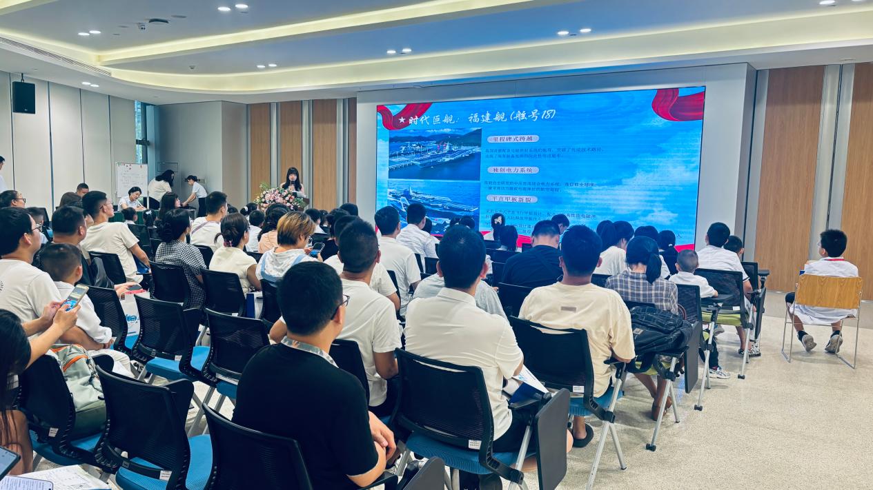 爱尔眼科助力国防科普:获授「中国航母文化品牌合作伙伴」