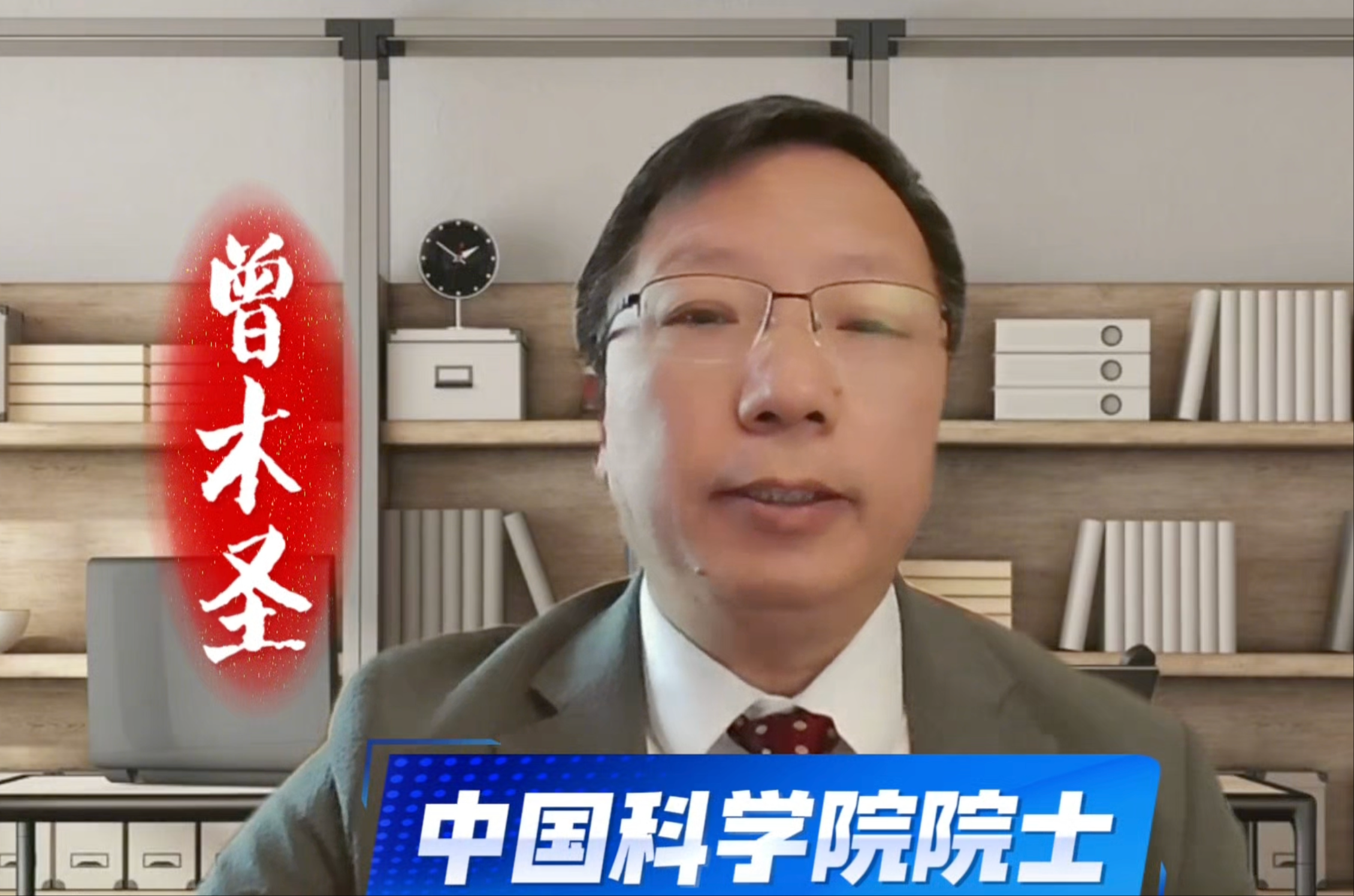 朱思泉当选主任委员,医学 AI 智能体专业委员会在京成立