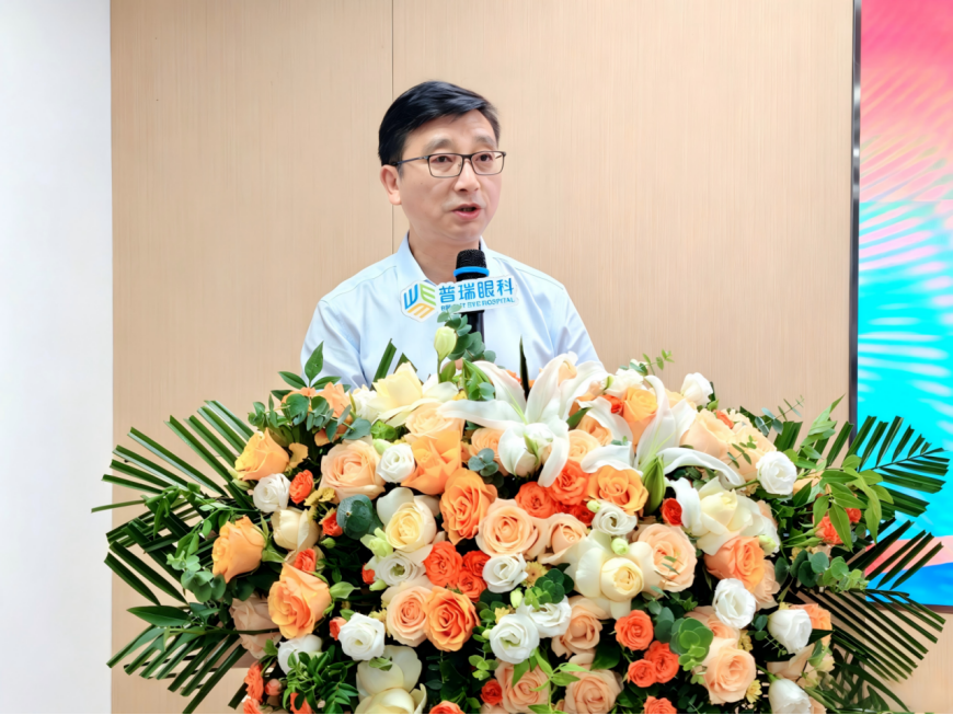 武汉普瑞眼科医院 ICL 晶体植入手术量破 10000 例 彰显近视矫正实力