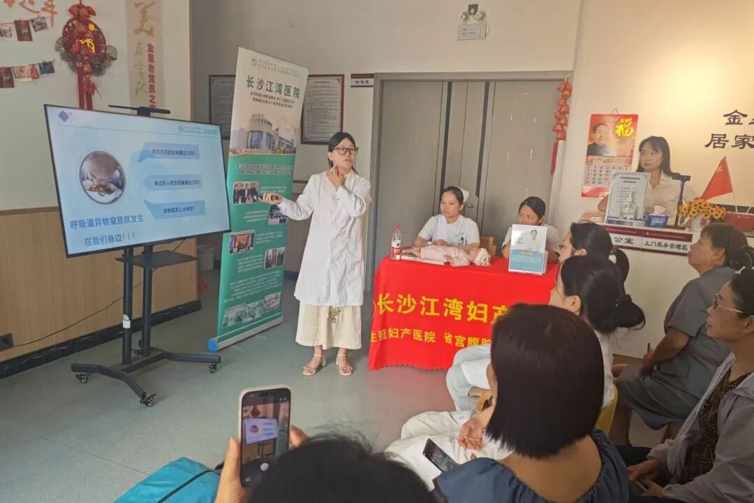 江湾红医公益行,便民义诊进社区