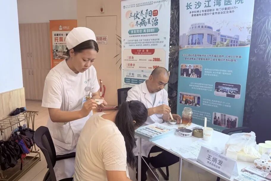 江湾红医公益行,便民义诊进社区
