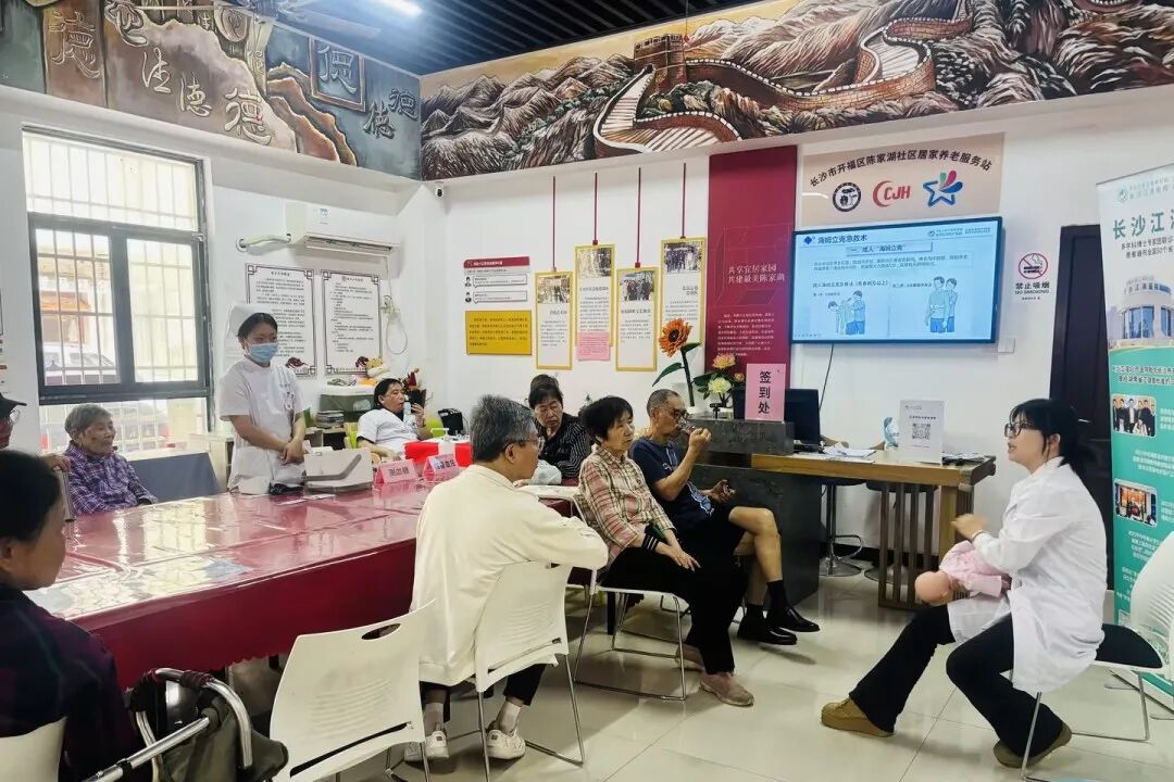 江湾红医公益行,便民义诊进社区