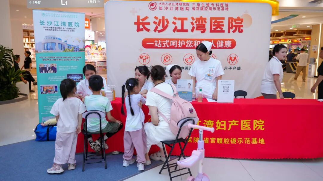 江湾红医公益行,便民义诊进社区