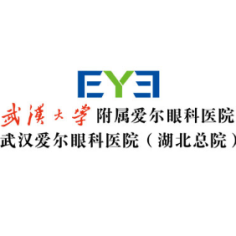 武汉爱尔眼科医院