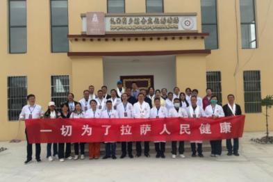 南昌大学二附院程应樟教授赴西藏参加「同心共铸中国心」义诊