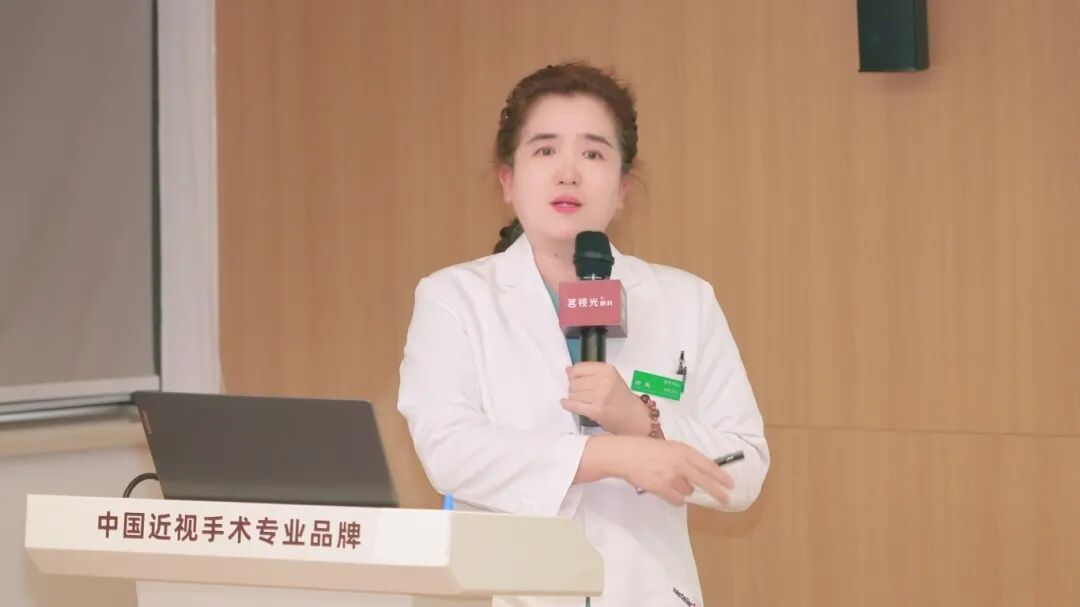【茗视光眼科 15 周年专栏】茗视光人徐爽:肩负责任,传递光明