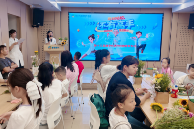 牢筑视力防线，守护清晰视界｜哈尔滨普瑞眼科「三维一体」暑期近视防控攻略发布会圆满落幕