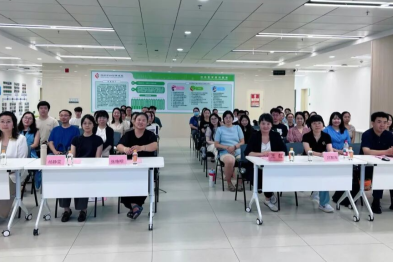 深圳市妇幼保健院发育性学习障碍康复新进展培训班圆满落幕