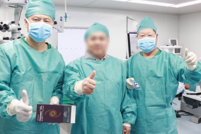 北京华厦民众眼科医院成功植入新一代全视程人工晶状体