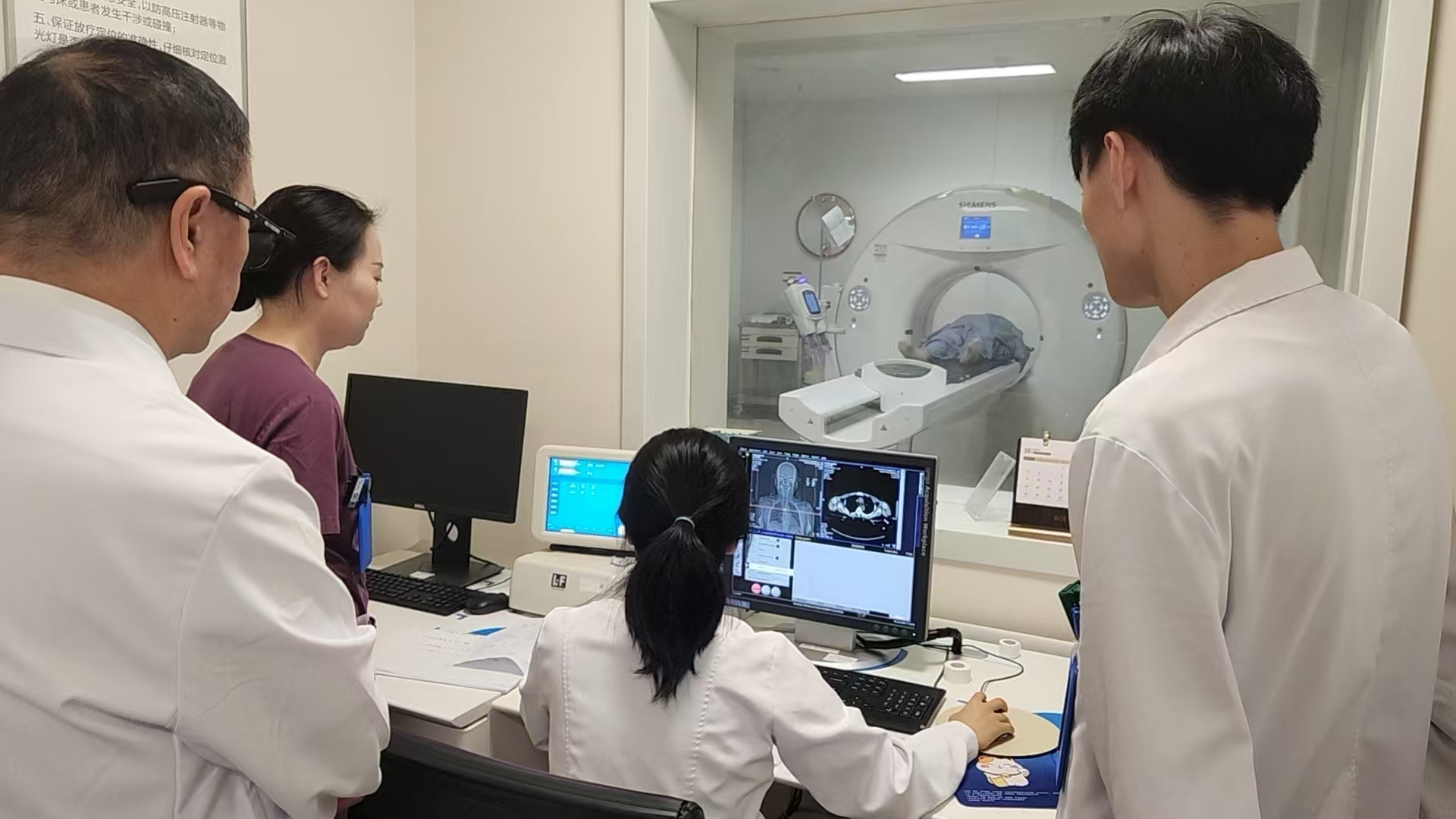 罕见肿瘤患者在合肥京东方医院肿瘤中心得到救治