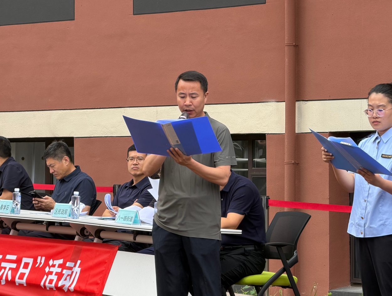 以练筑防 守护平安——7.16 安全生产警示日 西岗区养老机构应急疏散演练 在瑞杰医院傅家庄院区成功举行