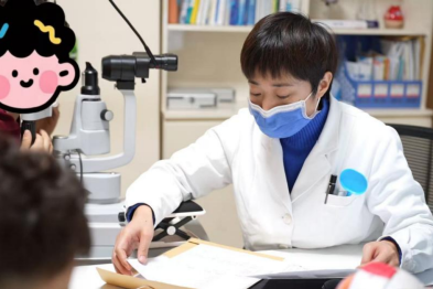 8 岁孩子与迷雾重重的「1000 度近视」