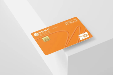 循上·鹏瑞利医院与中信银行联名卡正式发布