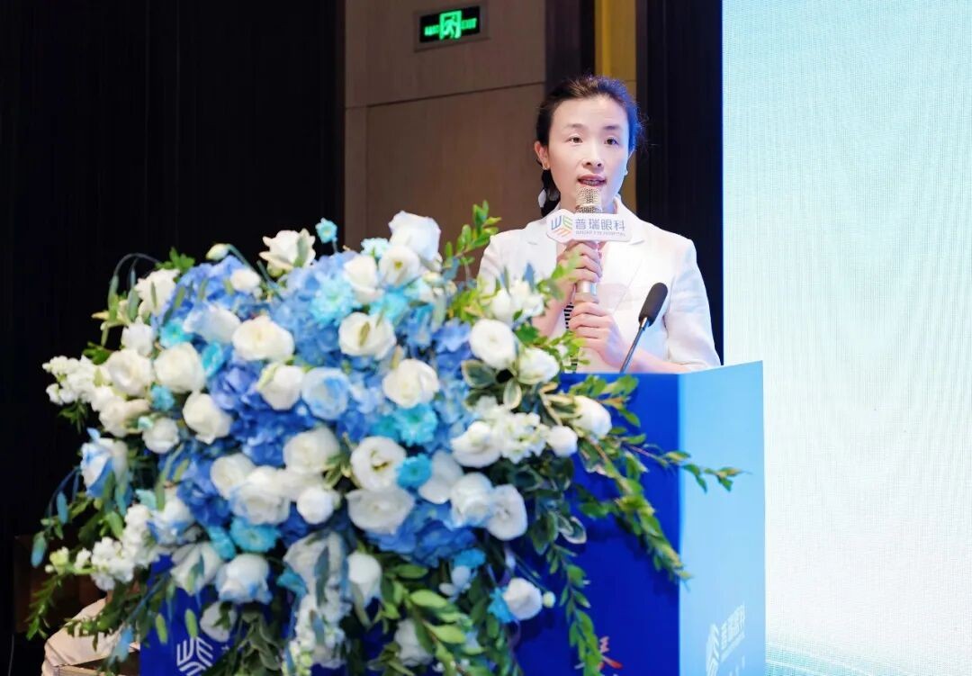 第九届普瑞眼科琴台论坛屈光性白内障手术新进展学习班圆满举办