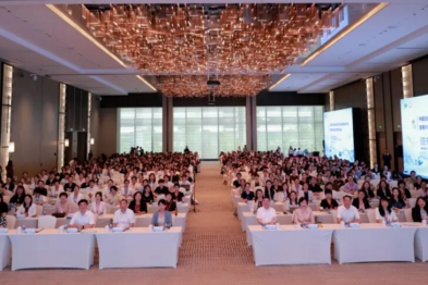 中国妇幼保健协会护理分会第六届妇幼护理学术会议在深圳圆满举办