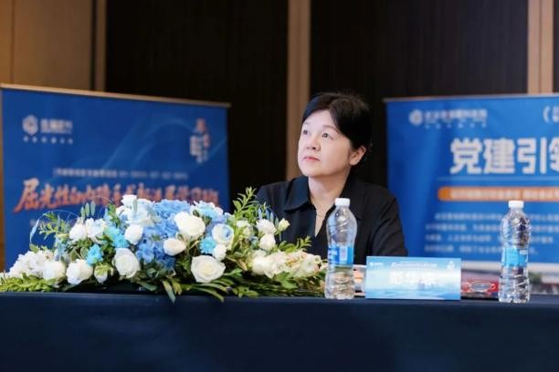 第九届普瑞眼科琴台论坛屈光性白内障手术新进展学习班圆满举办