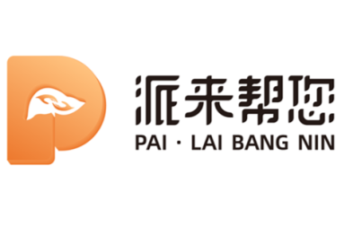 实现慢乙肝临床治愈，最关键的一步是什么？