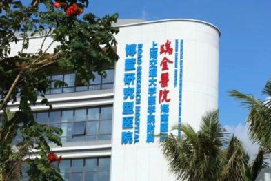 疼疼疼……夏天，别让这种「小石头」找上门！
