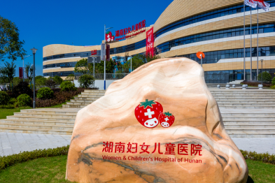 囊肿手术后一直未痊愈？一朝检查竟确诊为外阴恶性肿瘤！