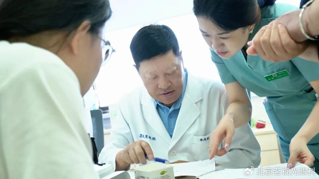 茗视光朱思泉教授当选全国卫生产业企业管理协会医学 AI 智能专委会主委