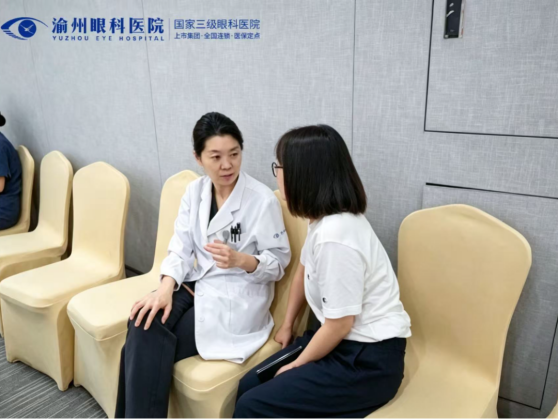 渝州眼科 ICL V5 百例授牌暨摘镜分享会圆满落幕